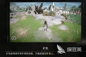 明日方舟终末地如何解锁矿机