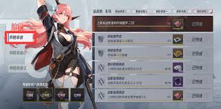 伊瑟炼是否需要重置