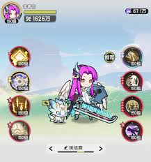 仗剑传说五转骑士挑战赛如何搭配技能