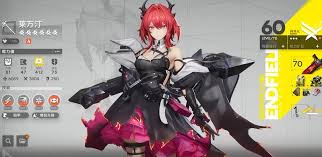 明日方舟终末地新手队伍如何搭配