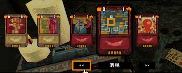 四叶草深渊利息流玩法攻略