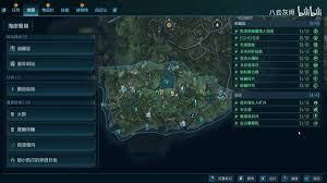 无主之地4风之矛如何全收集