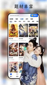 鲨鱼剧场app如何实现投屏