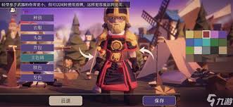 为了吾王兑换口令提示兑换码已被使用如何解决