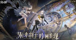 归环安娜塔怎么样