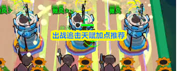 出战追击新手玩什么流派