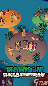 出战追击新人该洗什么词条