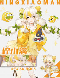 解忧小食光莓瑰怎么样