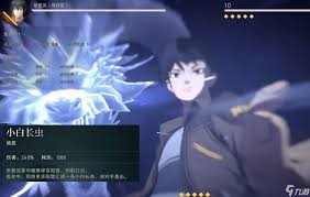 异人之下张楚岚玩法攻略