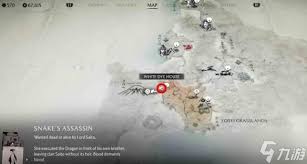 羊蹄山之魂父母庇佑成就如何做