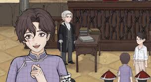 山河旅探中丁香的身份是什么