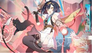 星塔旅人琥珀技能如何