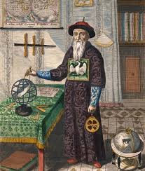 钦天监主要负责什么