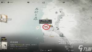 羊蹄山之魂走好不送成就如何完成