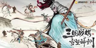 三国望神州如何挑选辅助武将