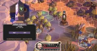 为了吾王新手怎么玩