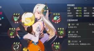 伊瑟最强治疗是谁