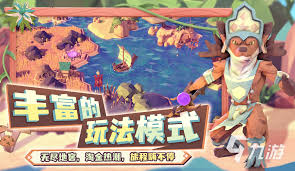 为了吾王如何解锁僧侣