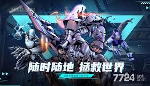 圣魂纷争最强阵容如何排名