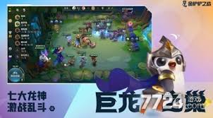 金铲铲之战巨龙之巢何时返场