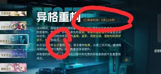 伊瑟卡奇如何技能加点及搭配