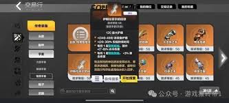 火炬之光无限新手如何避坑