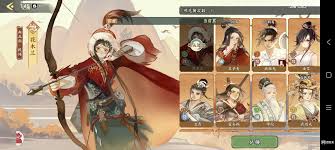 华夏绘世录商店兑换怎么选