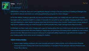 魔兽世界至暗之夜a测DK有哪些改动