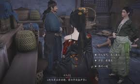 燕云十六声洞中奇谈奇遇通关攻略