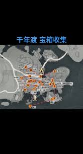 燕云十六声千年渡宝箱位置在哪