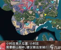 幻兽帕鲁如何获取小麦种子