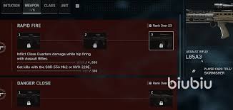 战地6武器和载具升级有什么作用