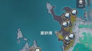 原神白灵果在哪采集