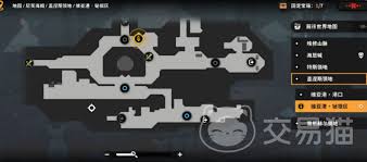 火环宝箱怎么获取