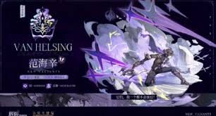 辉烬瑶光角色怎么样