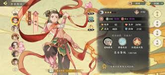 华夏绘世录新手前期怎么玩