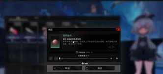 二重螺旋如何钓鱼