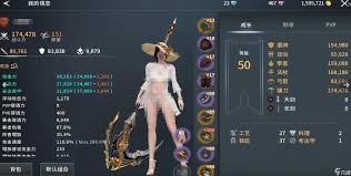 零度曙光冰城望楼副本怎么玩