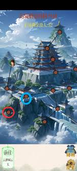 幻境修仙黄枫谷隐藏点位图在哪