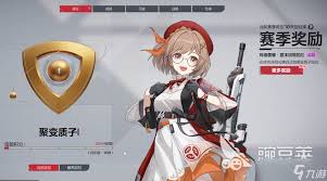 卡拉彼丘天赋点提升方法