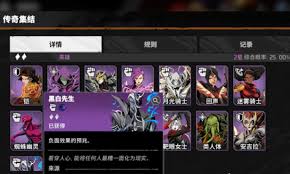 漫威秘法狂潮钥匙用途是什么