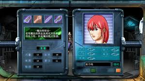 决战破晓中魔法师职业如何