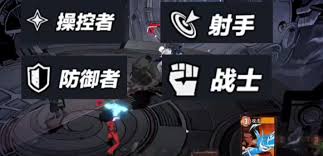 漫威秘法狂潮防御阵容如何搭配