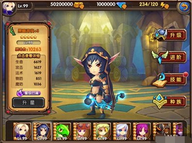 酷酷爱魔兽常见的英雄怎么样？英雄属性详解