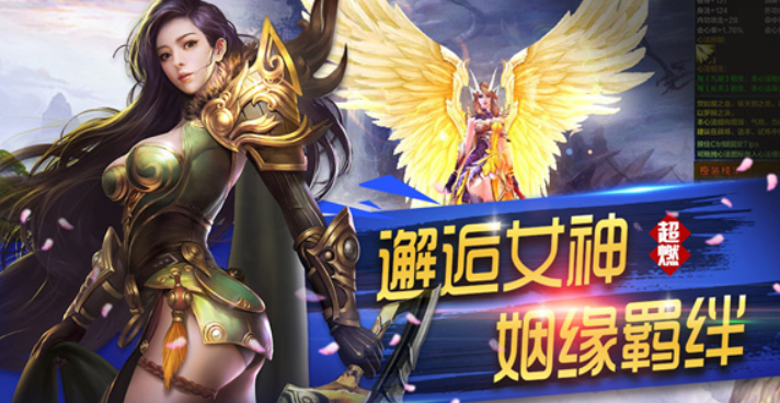 武布天下游戏怎么玩？特色玩法心得分享
