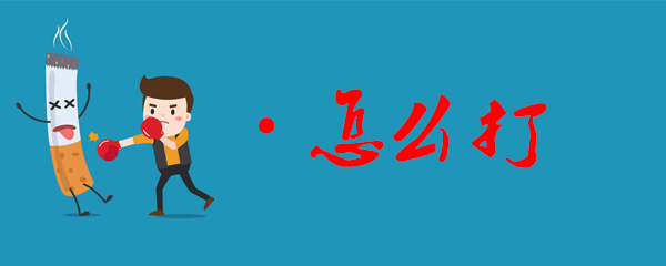 ·符号怎么打_·符号打法图文一览