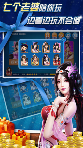 光线传棋牌平台- 棋牌官网网站- 棋牌游戏APP下载媒：游戏方面目前项目处于稳步开发阶段