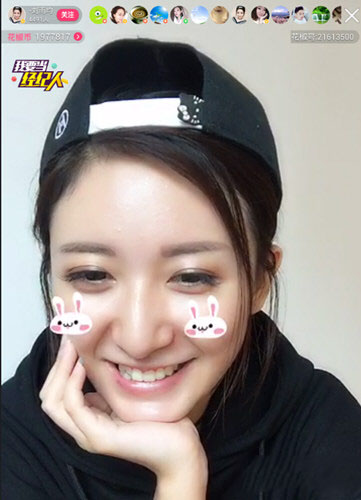 花椒直播主播怎么踢人_踢人步骤图文分析