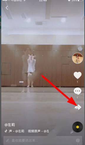 抖音怎么直接发朋友圈_直接发朋友圈方法图文分析