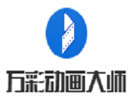 万彩动画大师怎么过滤筛选所需元素？过滤筛选所需元素流程说明